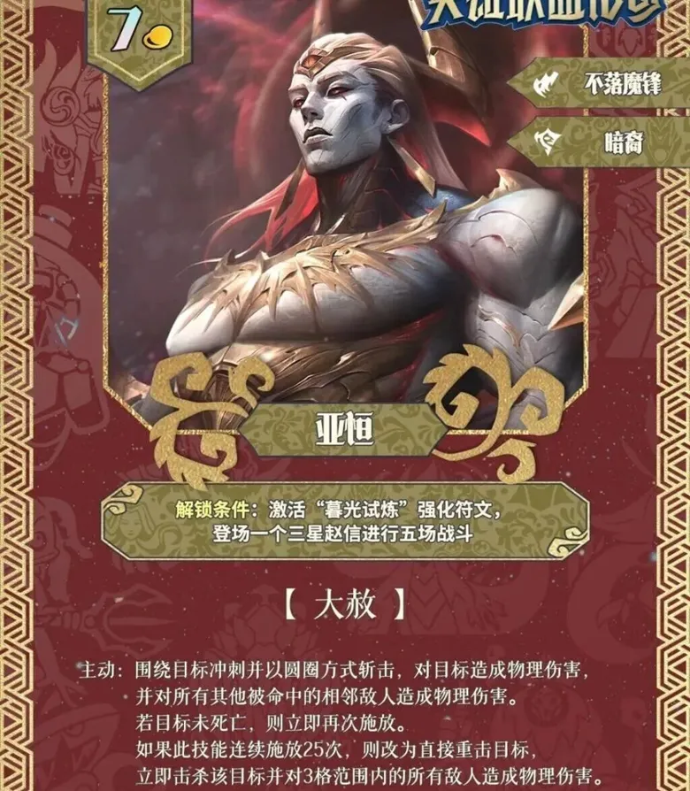 https://seogc.fp.ps.netease.com/file/691affb0cc775f08221c0b70rhrye8Kf07