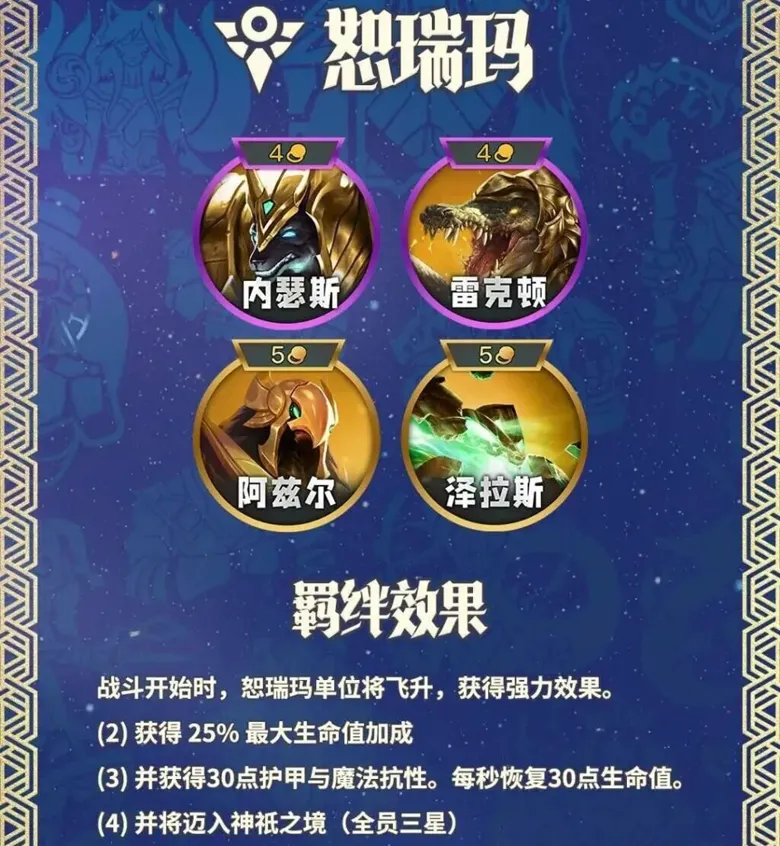 https://seogc.fp.ps.netease.com/file/691affb1a93f0b15bf9c17c9Sq5VSVoz07