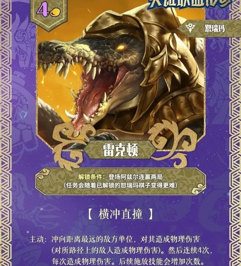https://seogc.fp.ps.netease.com/file/691affb281561e609dfc826054w6lq8I07