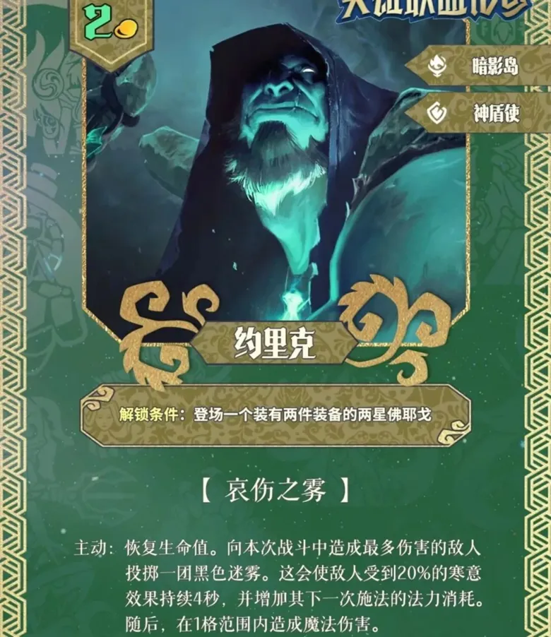 https://seogc.fp.ps.netease.com/file/691affb5be1927742d00716d3LcChCJk07