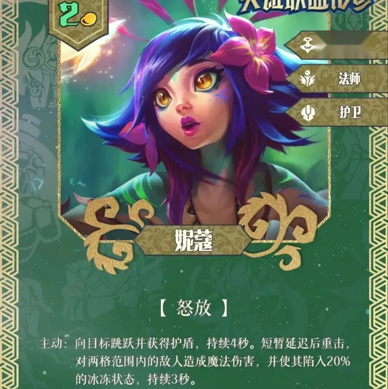 https://seogc.fp.ps.netease.com/file/691affb8ff552212b11edd98iNjqZWbT07