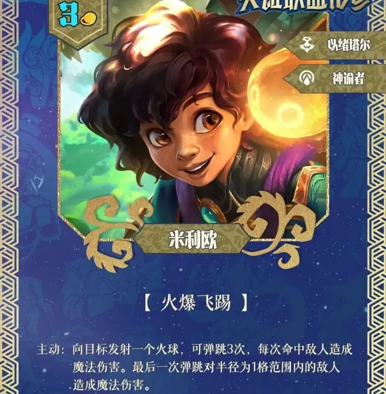 https://seogc.fp.ps.netease.com/file/691affb9ca27faf7c4f94655ZoSuycsX07