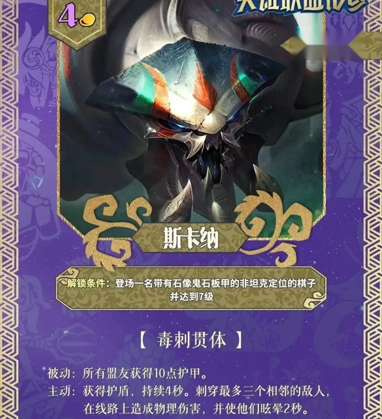 https://seogc.fp.ps.netease.com/file/691affba4bbfaa797578733dIoObvGgF07
