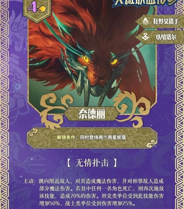 https://seogc.fp.ps.netease.com/file/691affbaaca069cd4dbbd8d4rqUjJzz707