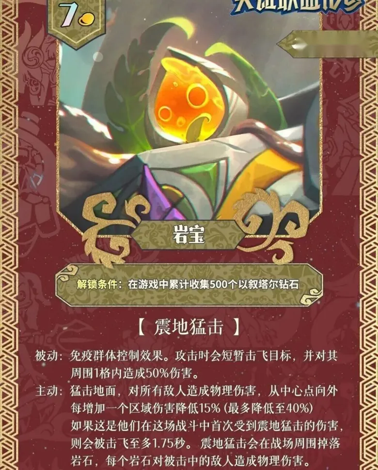 https://seogc.fp.ps.netease.com/file/691affbbad3ccebd3bc3b486hfLDUbUS07