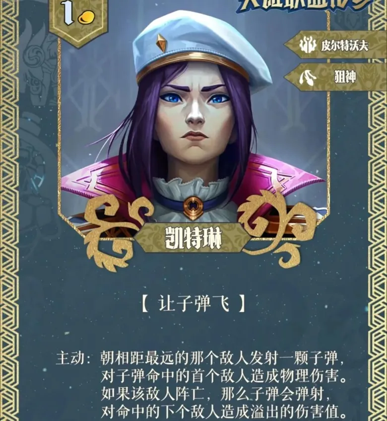 https://seogc.fp.ps.netease.com/file/691affbdfd4e2d684a171519YzaDKFMz07