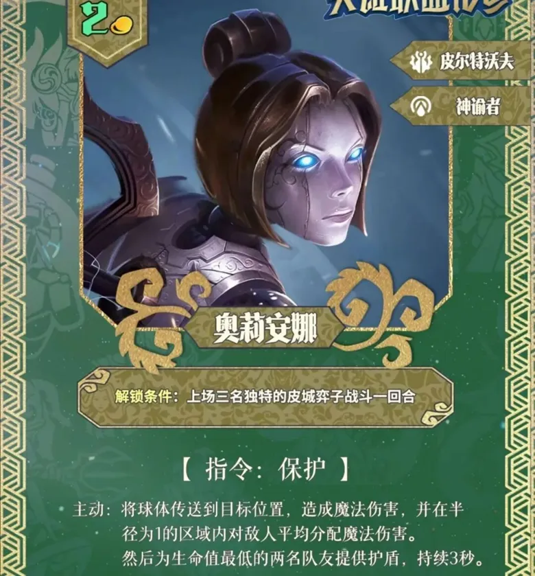 https://seogc.fp.ps.netease.com/file/691affbe5473ee560e895e5d95X12mvy07