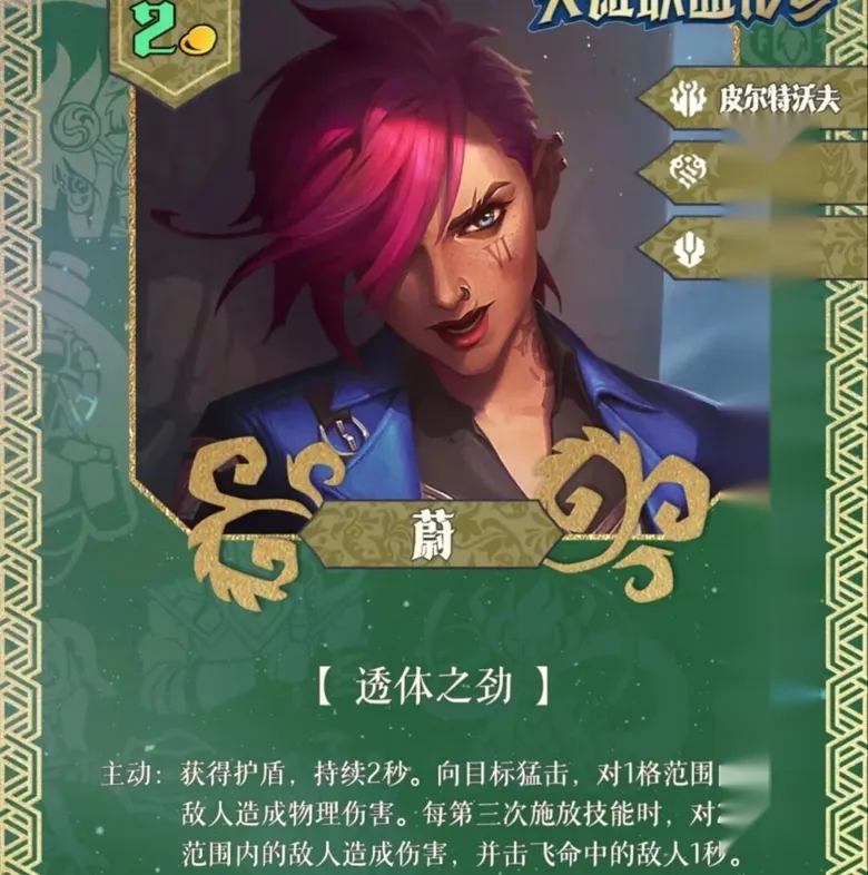 https://seogc.fp.ps.netease.com/file/691affbe9744cd943d03b577mYxWmIca07