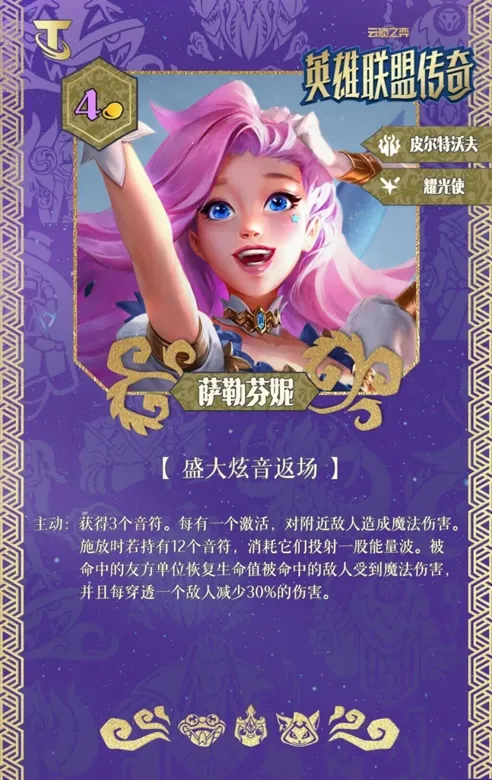 https://seogc.fp.ps.netease.com/file/691affc0070c3307c492b604QM8PJlIf07