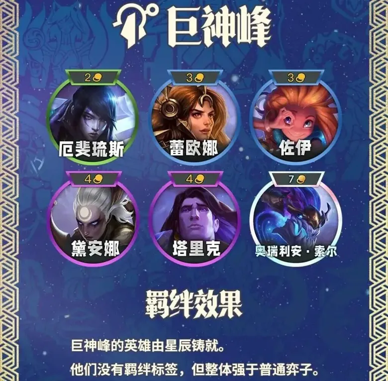 https://seogc.fp.ps.netease.com/file/691affc052dc1499e35c9b39z7XwCMHH07