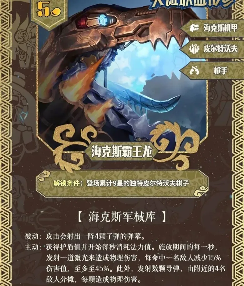 https://seogc.fp.ps.netease.com/file/691affc076ae6bb80d04a914Z0BByPQj07
