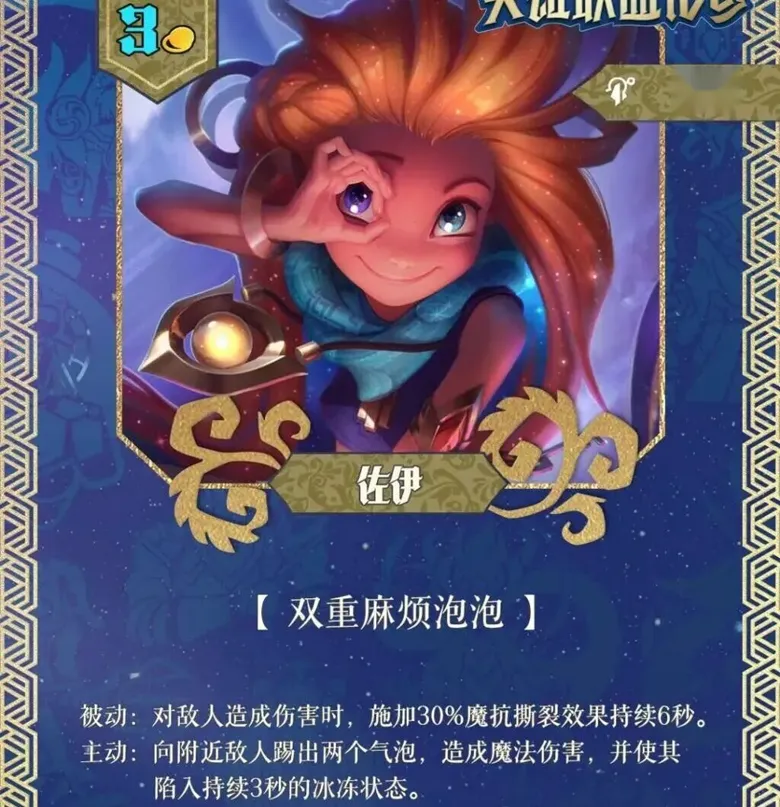 https://seogc.fp.ps.netease.com/file/691affc2c0058a95880c1499Pa5dstNB07