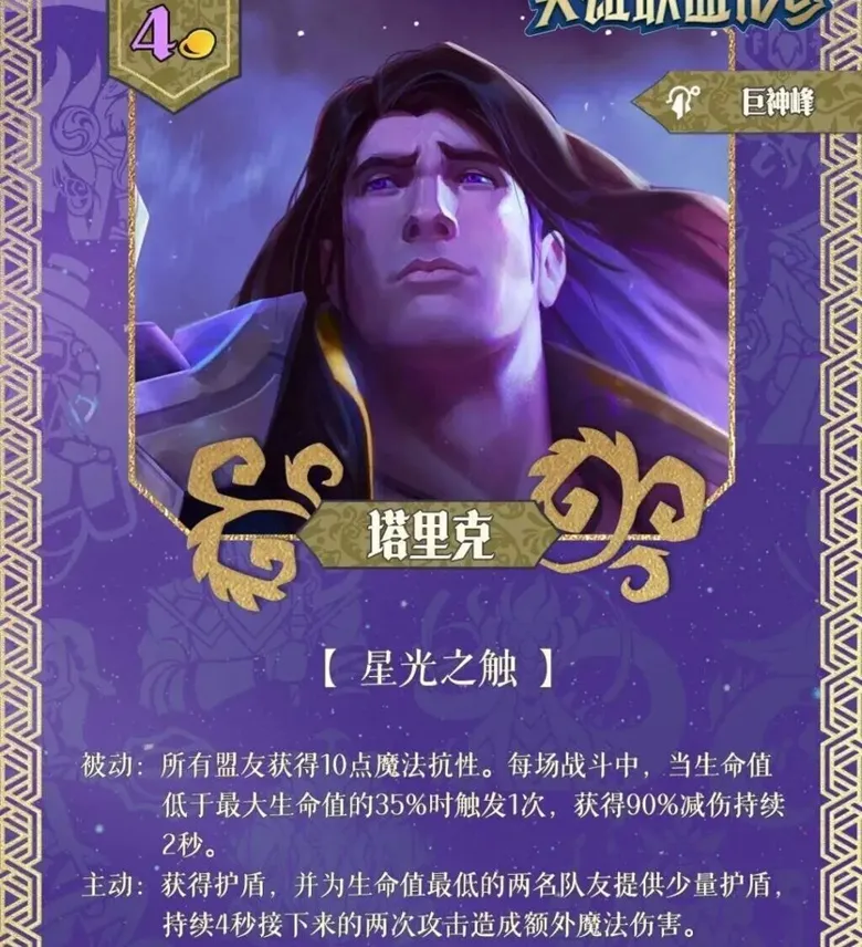 https://seogc.fp.ps.netease.com/file/691affc3b26ccc6d7282a97bBfQtHIJM07