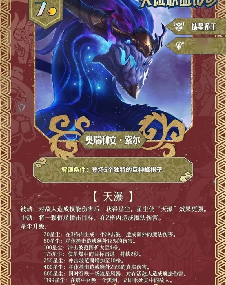 https://seogc.fp.ps.netease.com/file/691affc4030dd81c29317960rjT5bxET07
