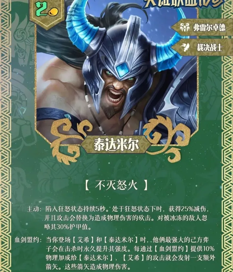 https://seogc.fp.ps.netease.com/file/691affc7daf0f8b5b9c68dediDWrxrry07
