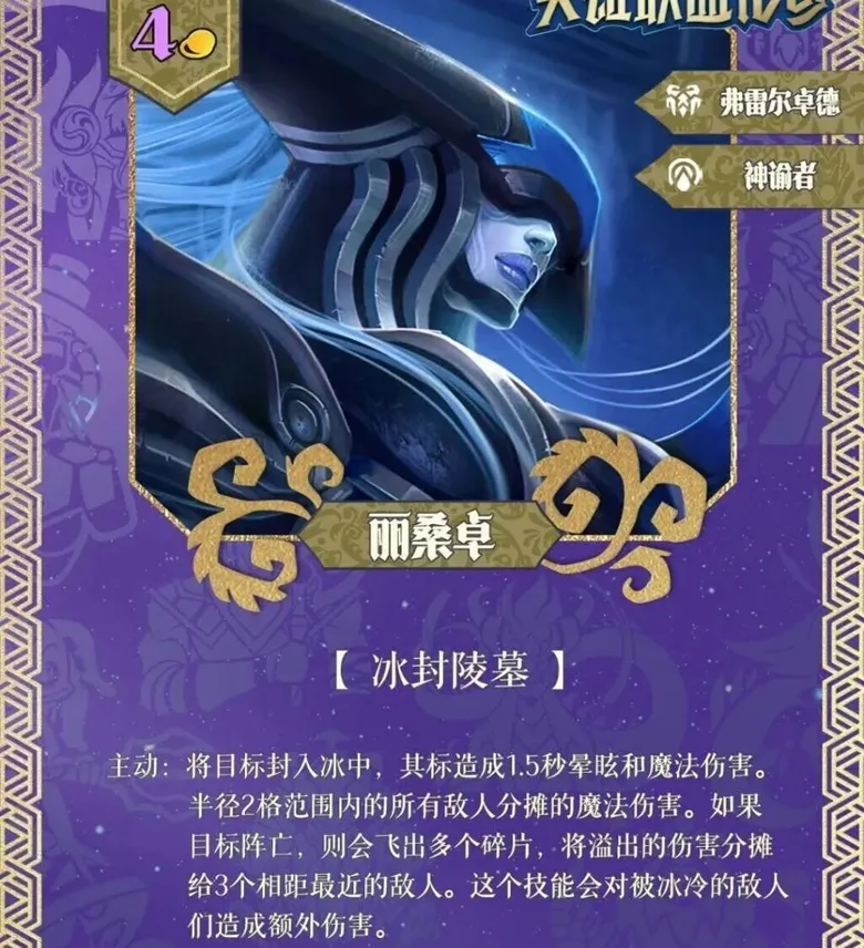 https://seogc.fp.ps.netease.com/file/691affc978eeed421ae7527c4PEzsrRH07