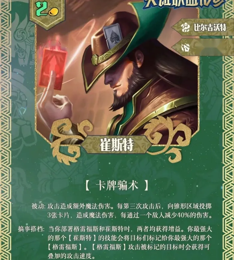 https://seogc.fp.ps.netease.com/file/691affcb7aa3be5c136c8cf9gCQFh8Kk07