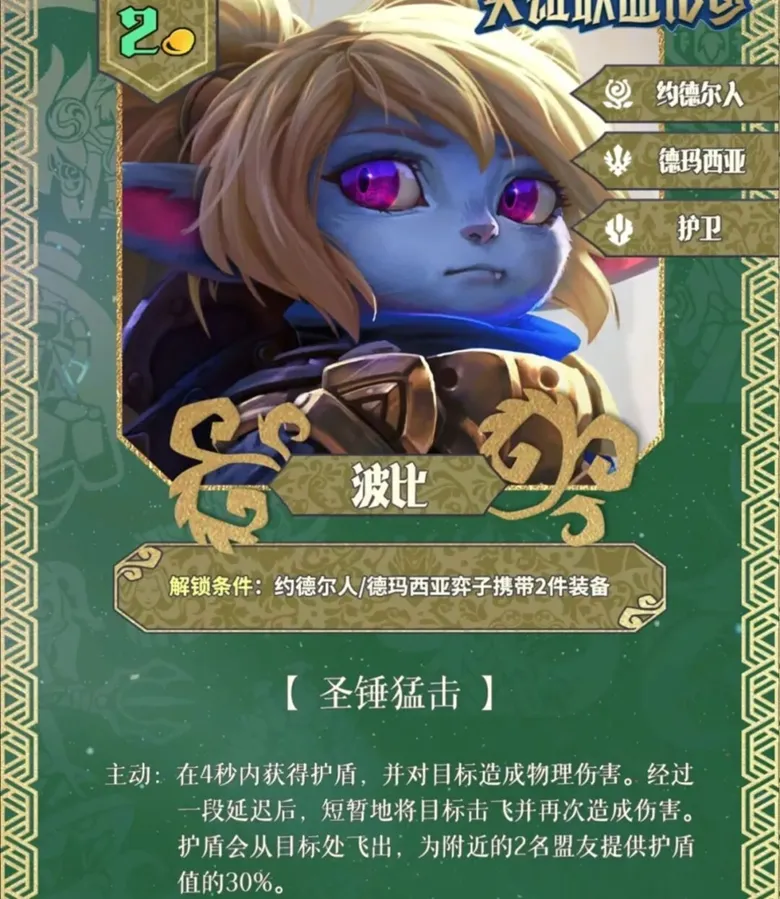 https://seogc.fp.ps.netease.com/file/691affd10a4972ea166954bfhQUWxc3r07