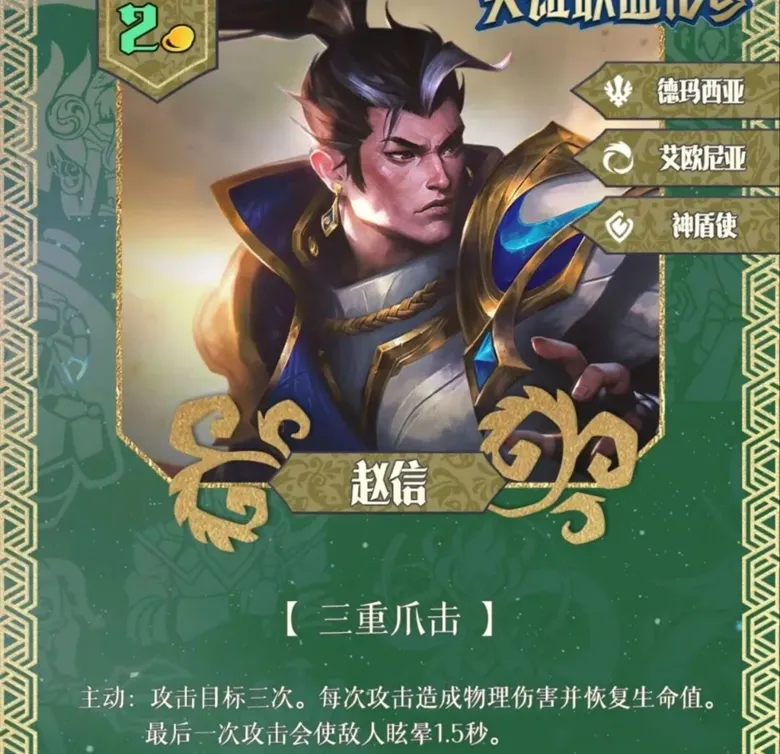https://seogc.fp.ps.netease.com/file/691affd1f4d8bb8ca4a2e99fxGQ7V3Pe07