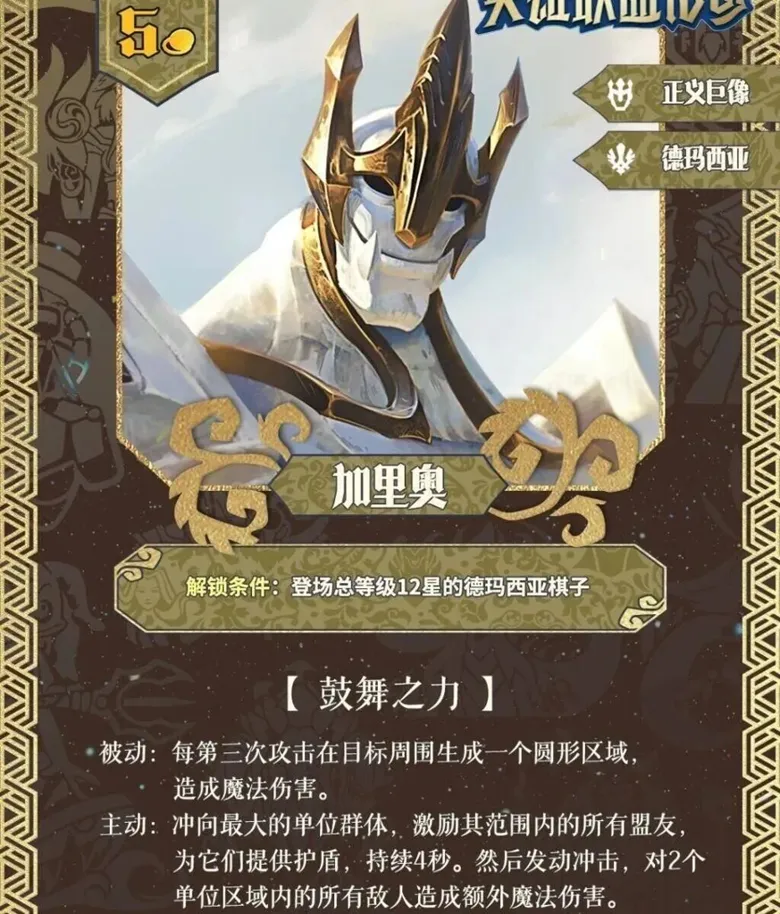 https://seogc.fp.ps.netease.com/file/691affd3a4971c8e4e6d1f23svt7QryS07