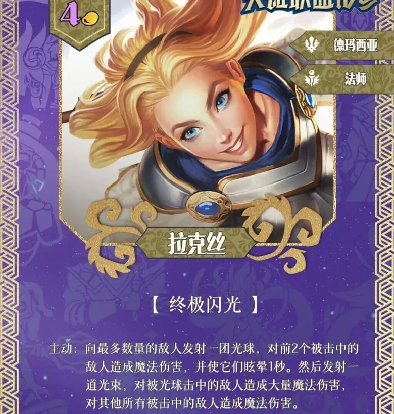 https://seogc.fp.ps.netease.com/file/691affd3d387fb5d7a0b4770JdoNDtoe07