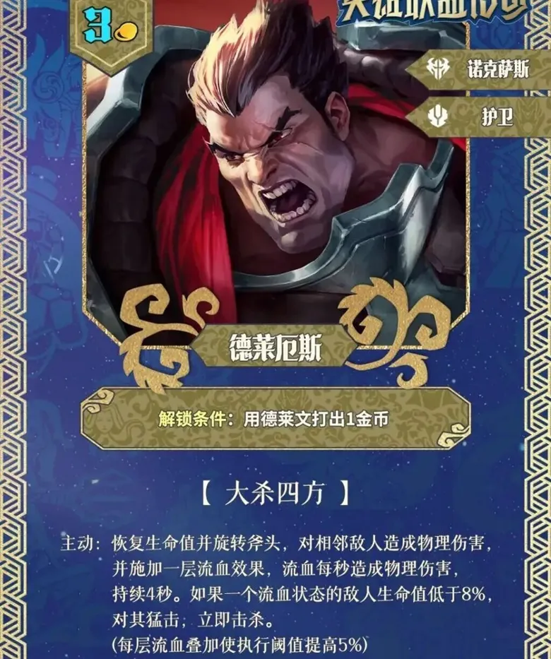 https://seogc.fp.ps.netease.com/file/691affd57ac3cd60699ae896i8o4ZWG907
