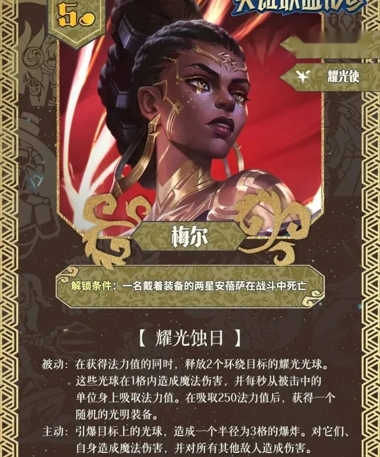 https://seogc.fp.ps.netease.com/file/691affd8f4d8bb8ca4a2e9b5UG4PSNWX07