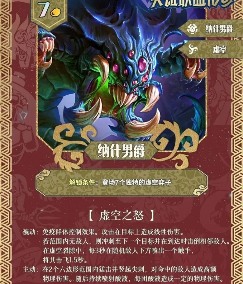 https://seogc.fp.ps.netease.com/file/691affdd7860e37026723ca4HFwjSE0L07