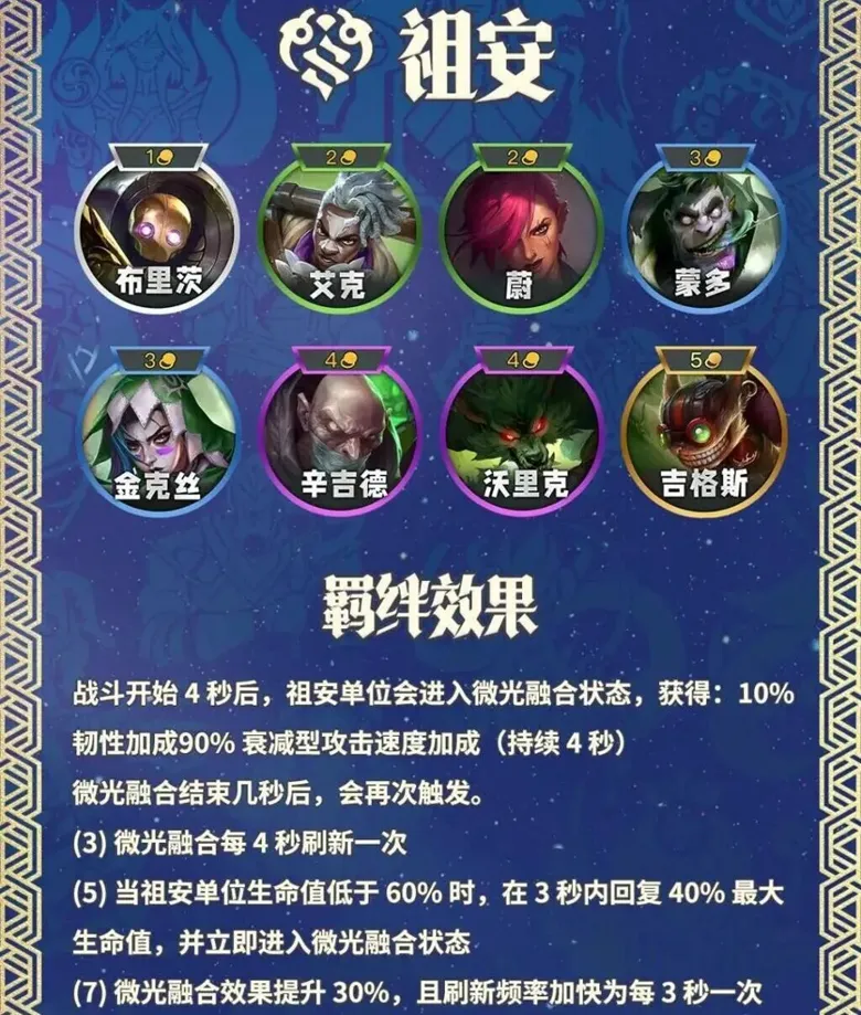 https://seogc.fp.ps.netease.com/file/691affdeb5c48b9742c348e6tOZhzJOq07