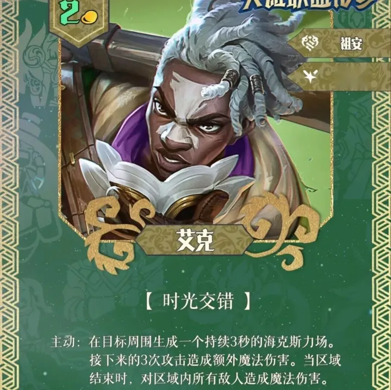 https://seogc.fp.ps.netease.com/file/691affdf1fd86c3750df8679zeiyZFvq07