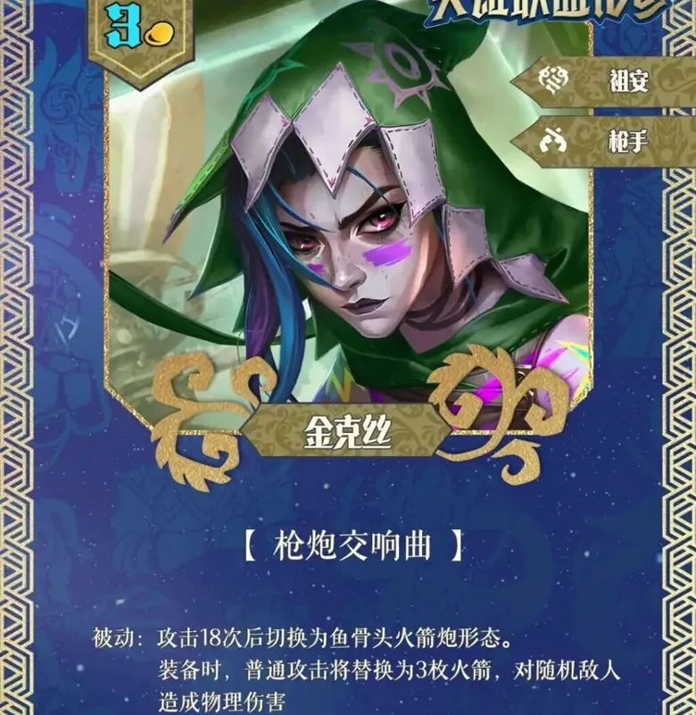 https://seogc.fp.ps.netease.com/file/691affe10a7c45d0b1bb4b65RCBMheUe07