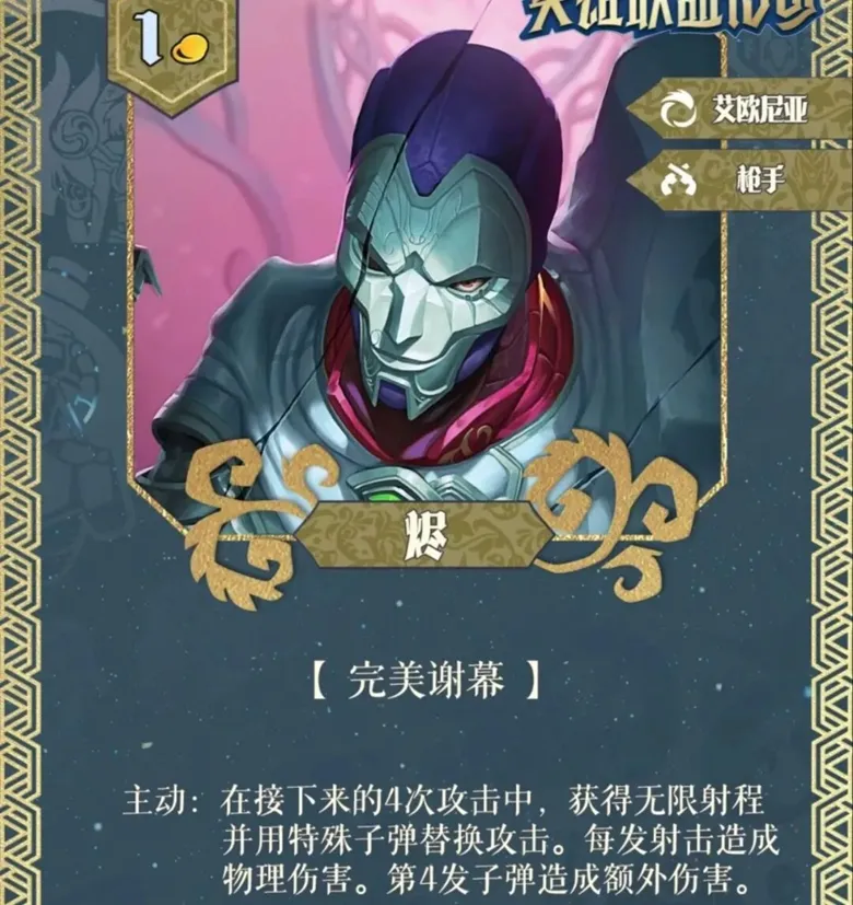 https://seogc.fp.ps.netease.com/file/691affe3f62e8b8d306b4d3at3wex8Vq07