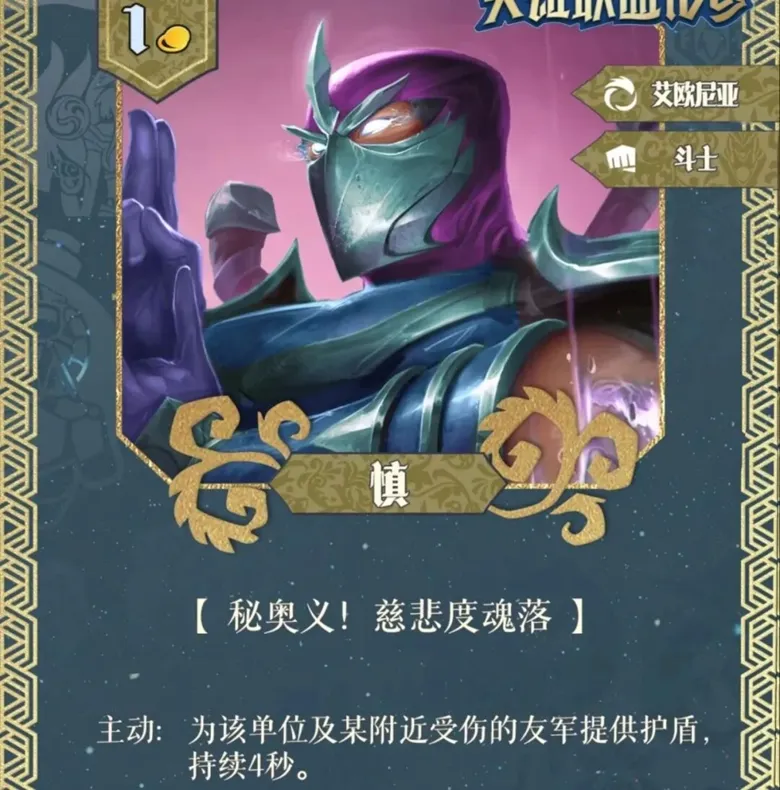 https://seogc.fp.ps.netease.com/file/691affe498969a1a7d85823ceD7ql4iB07