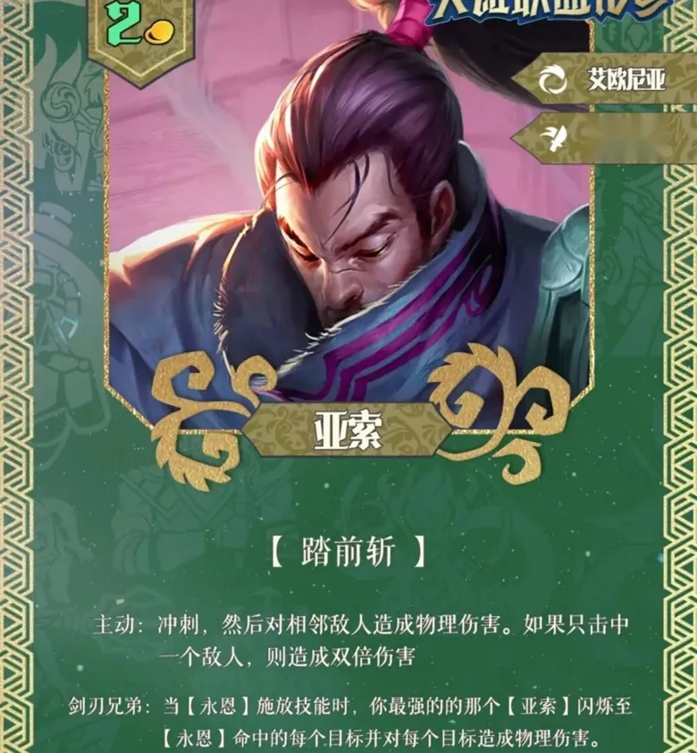 https://seogc.fp.ps.netease.com/file/691affe58dbfc625cf7b8a15a2RoIgT007