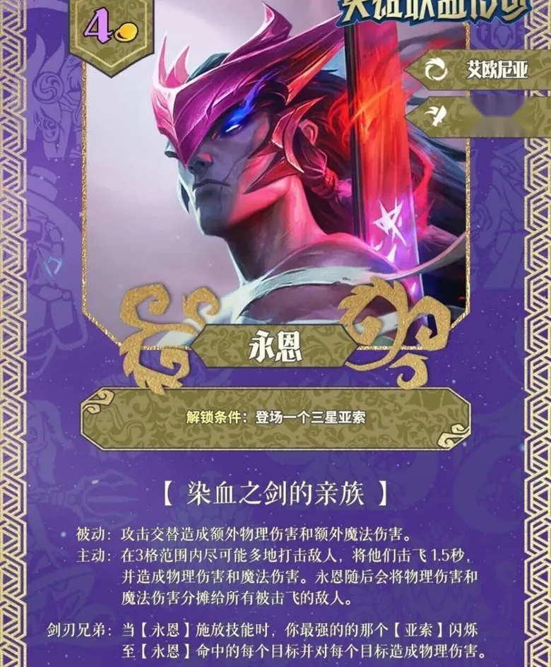 https://seogc.fp.ps.netease.com/file/691affe8242aa1a7b9be506aQ1yoRqA707