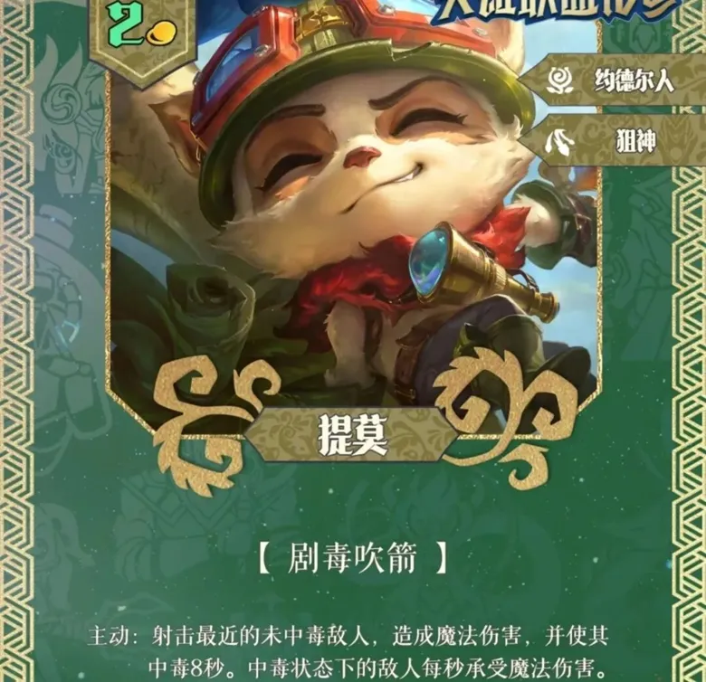 https://seogc.fp.ps.netease.com/file/691affeccf3ea3c8db99204eQrV689eQ07