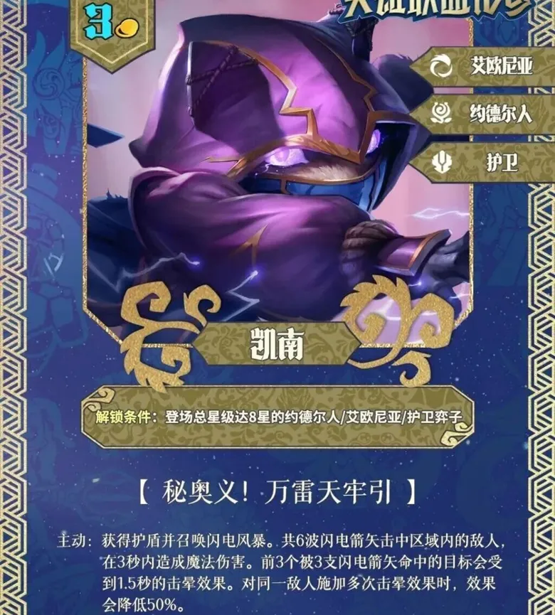 https://seogc.fp.ps.netease.com/file/691affed097ed2df583ad7f9omOMruoQ07