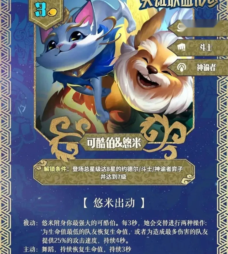 https://seogc.fp.ps.netease.com/file/691affee4fd332073efcb803NRK4OJ5Y07