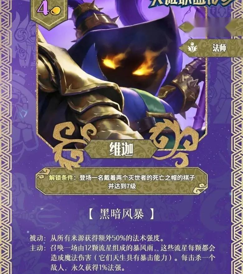 https://seogc.fp.ps.netease.com/file/691affef3ba4a3f5e80492bbXCMYp8QM07