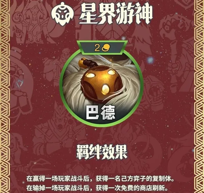 https://seogc.fp.ps.netease.com/file/691afff067ac2365e128bf8atEEQgTzg07