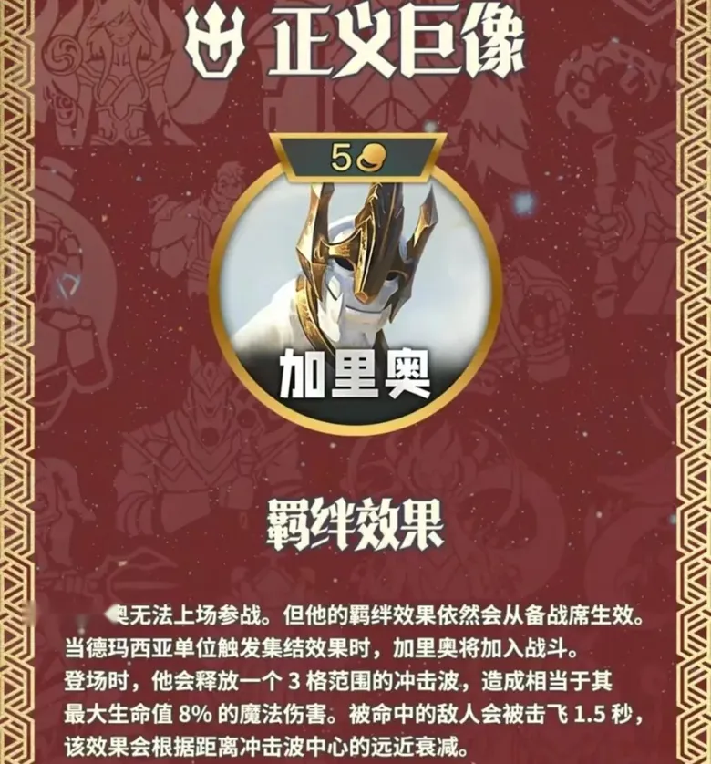 https://seogc.fp.ps.netease.com/file/691afff68149ed755e51e77cvat4fwfK07
