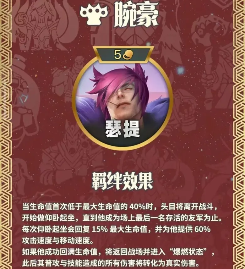 https://seogc.fp.ps.netease.com/file/691afff74060c3fd4f680f0aV1jA1Y8707