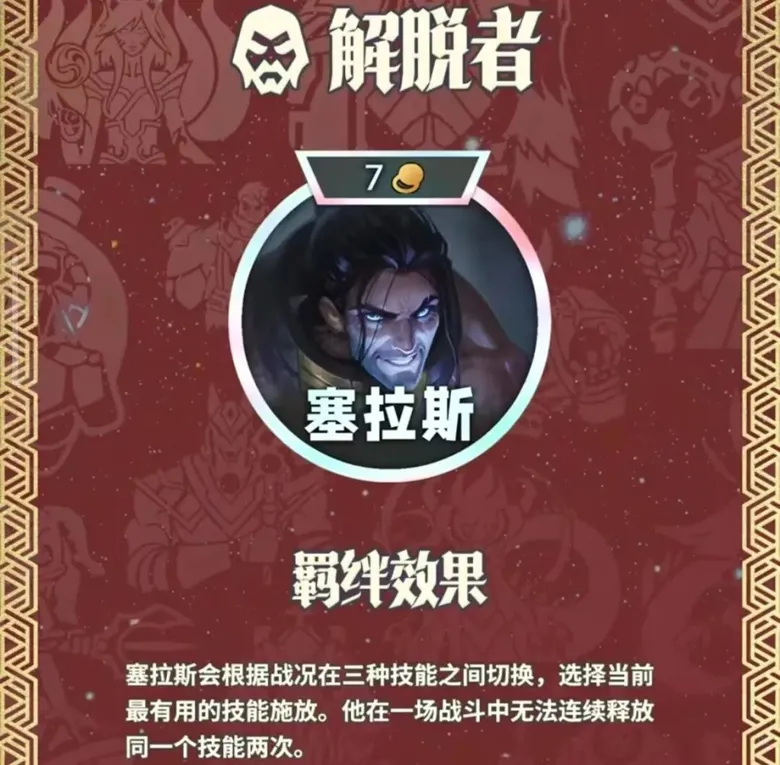https://seogc.fp.ps.netease.com/file/691afffac9d58a5b5874cdb0o0cwRgxX07