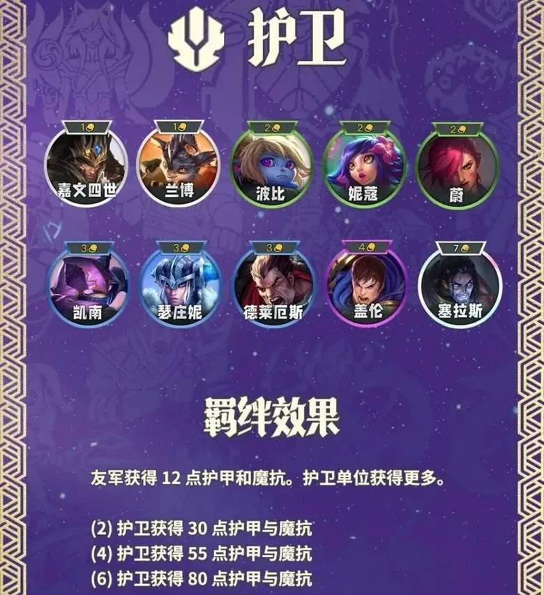 https://seogc.fp.ps.netease.com/file/691afffb2b22de0efb4878dfm7zQFWO107