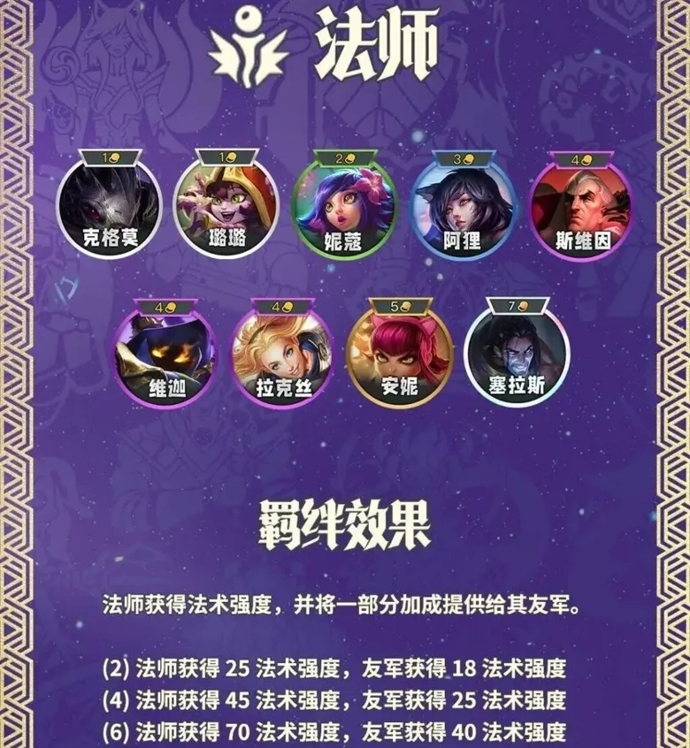 https://seogc.fp.ps.netease.com/file/691afffb4defc644707142333qeXAFwY07