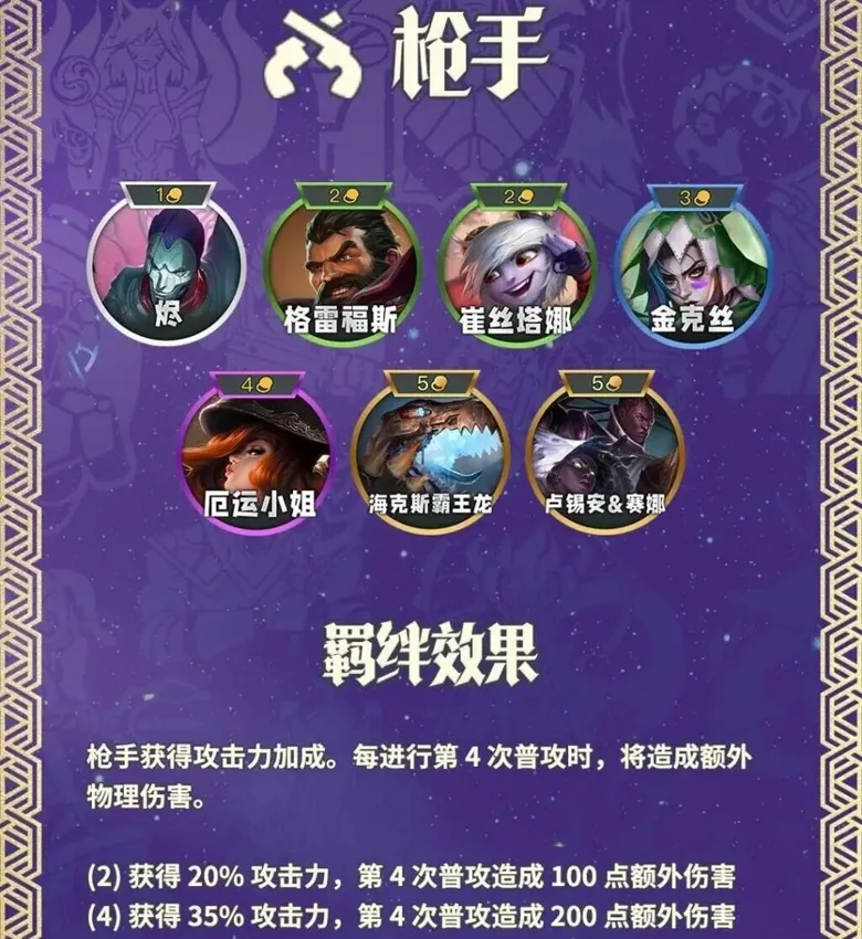 https://seogc.fp.ps.netease.com/file/691afffc16d7ff1d505011c7JbM1JyS807