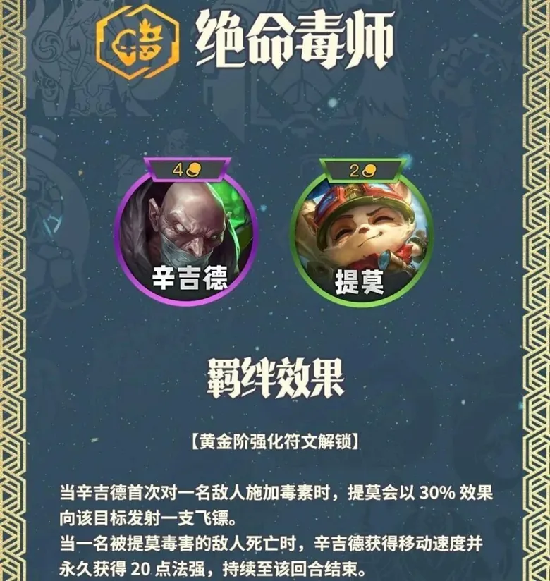 https://seogc.fp.ps.netease.com/file/691b00014defc644707142634Tau6iUK07