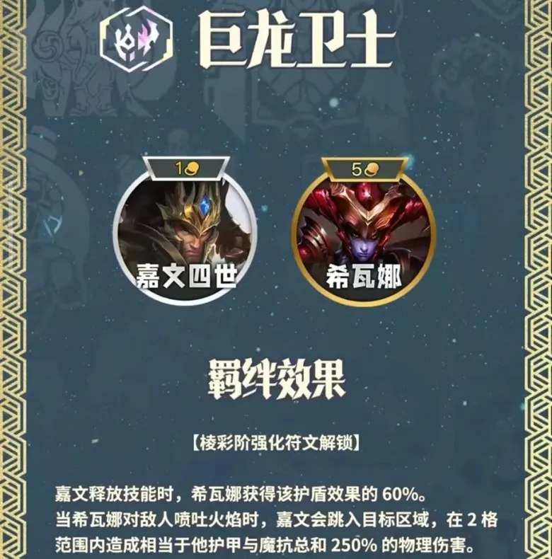 https://seogc.fp.ps.netease.com/file/691b0001d46dd4f34ea7def3p4xGsC2w07