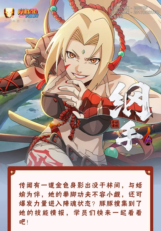 https://seogc.fp.ps.netease.com/file/691bdd40311f4806bcc9d636TjzFioRB07
