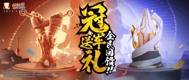https://seogc.fp.ps.netease.com/file/691bdd541fc84771218e8aac3P8GI0wD07